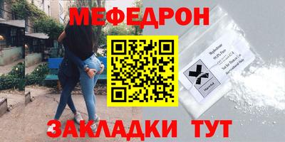 амфетамин Пенза