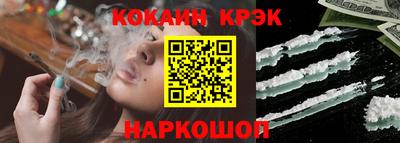 амфетамин Пенза