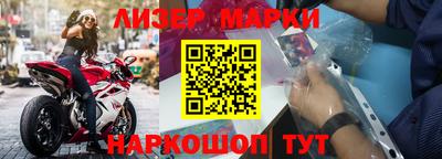 мефедрон Первоуральск