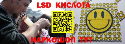 амфетамин Пенза