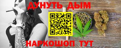 амфетамин Пенза