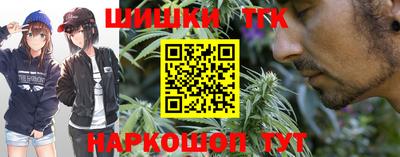 амфетамин Пенза