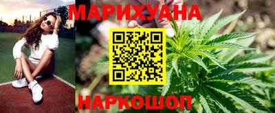 амфетамин Пенза