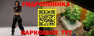 мефедрон Партизанск