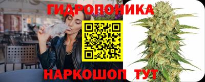 мефедрон Первоуральск