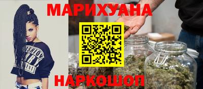 мефедрон Первоуральск