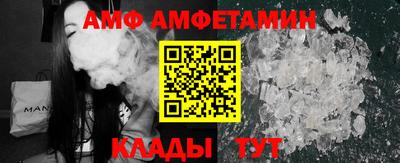 мефедрон Первоуральск