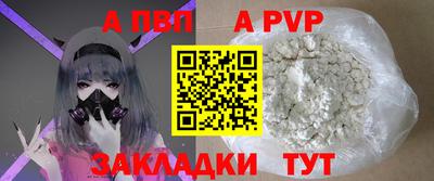 мефедрон Первоуральск