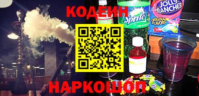 мефедрон Первоуральск