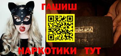 мефедрон Первоуральск