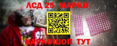 амфетамин Пенза