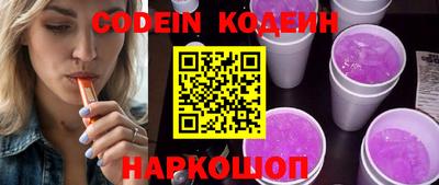 мефедрон Первоуральск