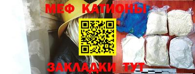 амфетамин Пенза