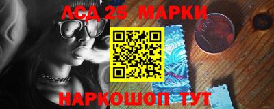 амфетамин Пенза