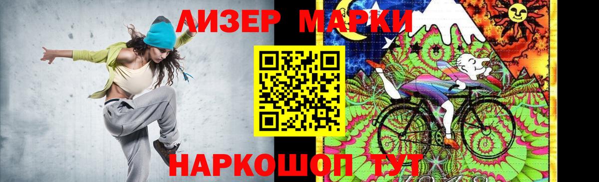 Вологда  Лсд 25 экстази кислота  Вход с VPN  Лсд 25 экстази кислота 